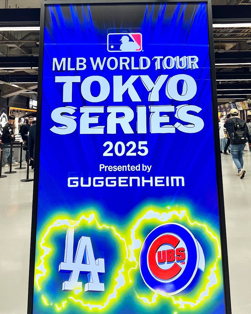 MLB東京シリーズ2025観戦
