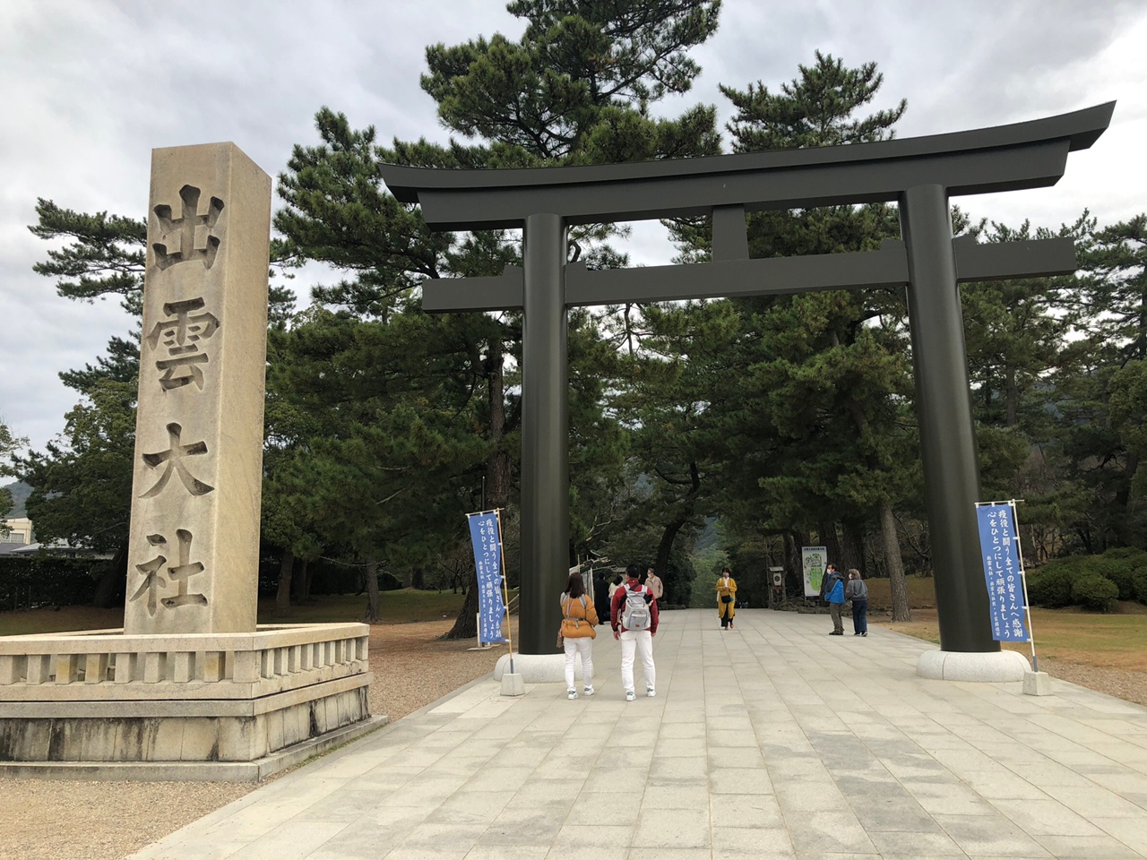出雲大社5