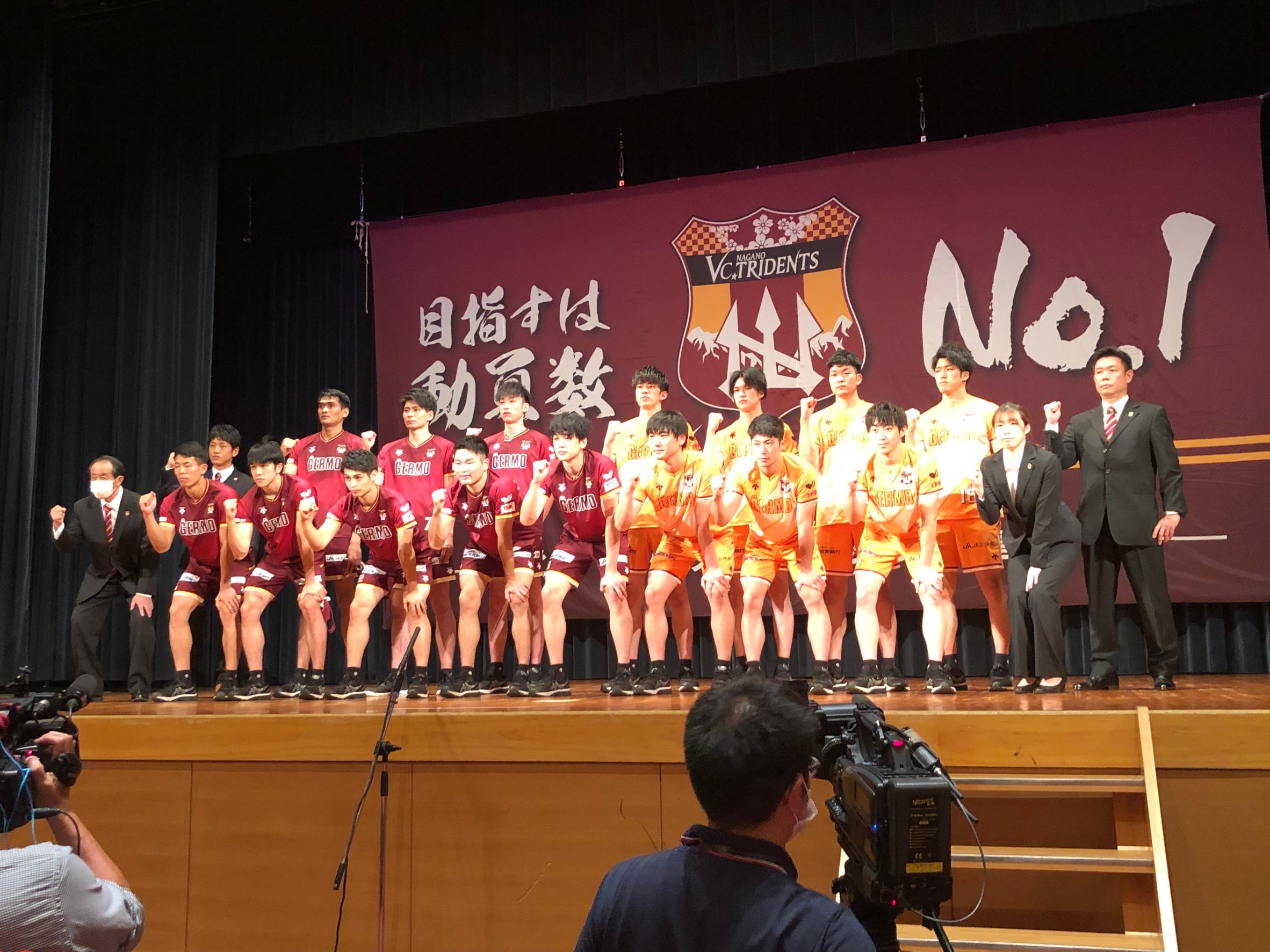 決意表明会